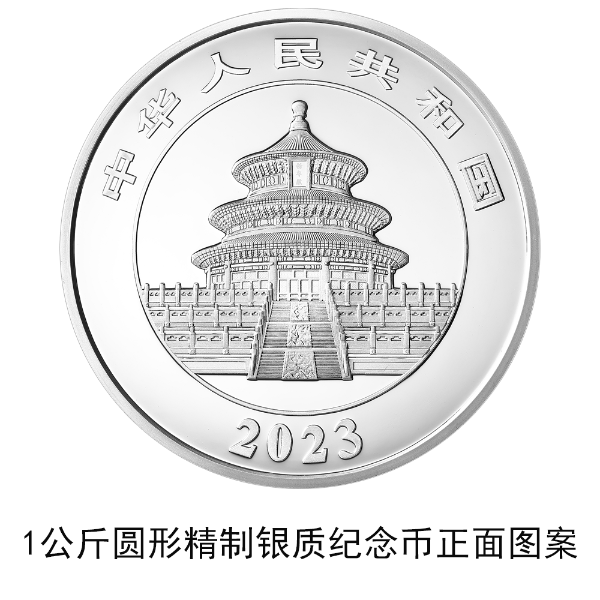1666670155184655.png 20.png